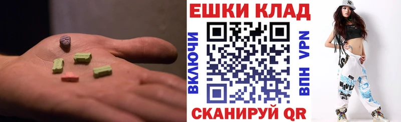 площадка какой сайт  где купить наркотик  Льгов  ЭКСТАЗИ 280мг 