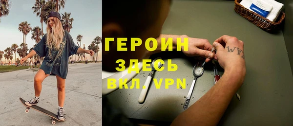 2c-b Остров