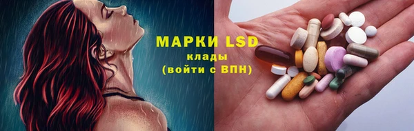 герыч Бикин
