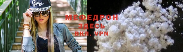 марки nbome Осташков