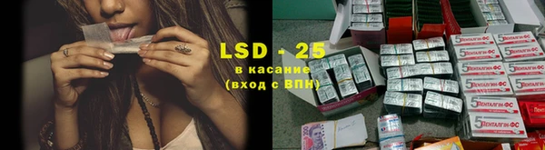 мдма Беслан