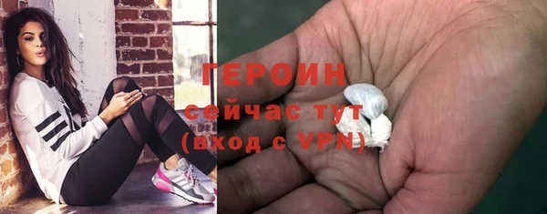 2c-b Остров