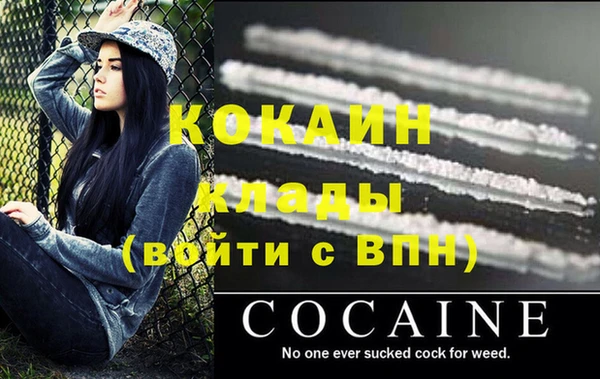 2c-b Остров