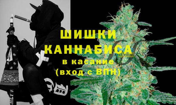 марки nbome Осташков
