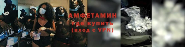 марки nbome Осташков