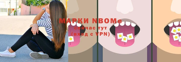 герыч Бикин