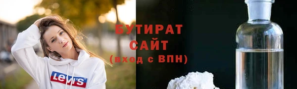 2c-b Остров
