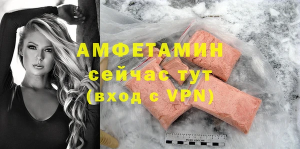 2c-b Остров