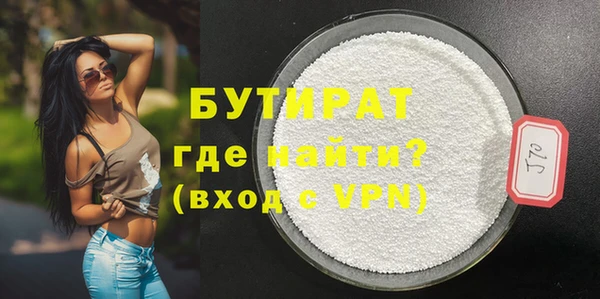 2c-b Остров