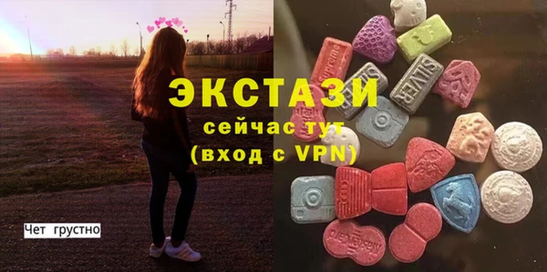 марки nbome Переславль-Залесский