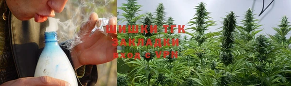 2c-b Остров