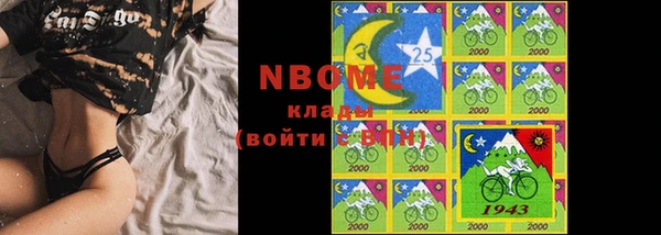 2c-b Остров