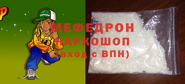 марки nbome Осташков