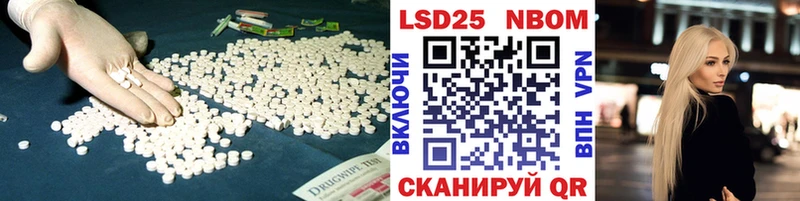 LSD-25 экстази кислота  OMG маркетплейс  Льгов 