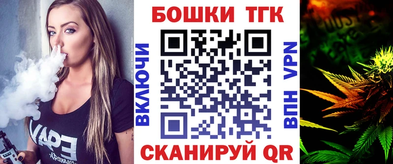 Каннабис SATIVA & INDICA  дарнет шоп  mega маркетплейс  Льгов 